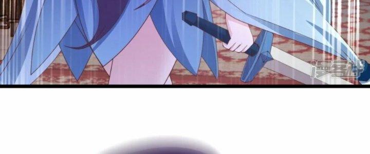 Tà Thần Quy Lai Chapter 32 - Trang 3