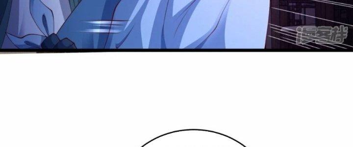 Tà Thần Quy Lai Chapter 32 - Trang 3