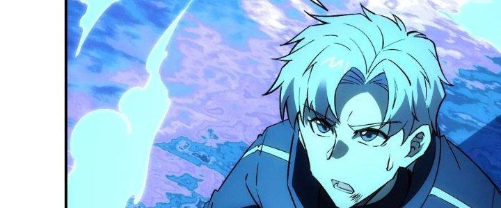 Tinh Môn Chapter 58 - Trang 2