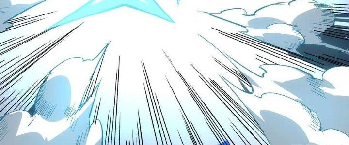 Tinh Môn Chapter 58 - Trang 2