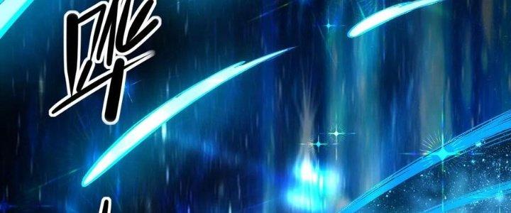 Tinh Môn Chapter 58 - Trang 2