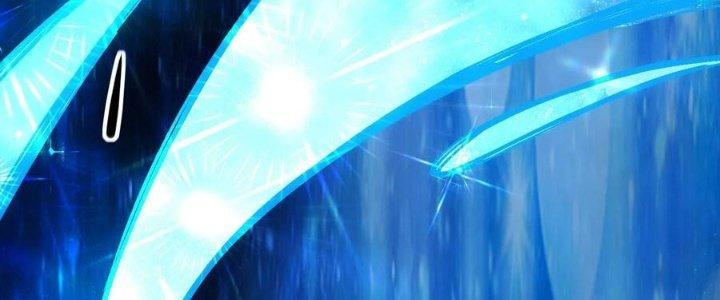 Tinh Môn Chapter 58 - Trang 2