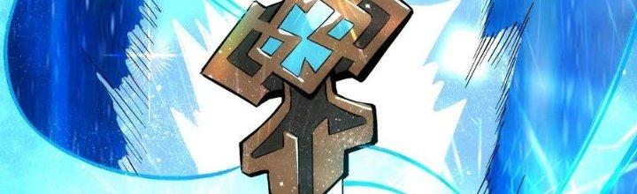 Tinh Môn Chapter 58 - Trang 2