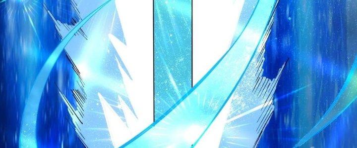 Tinh Môn Chapter 58 - Trang 2