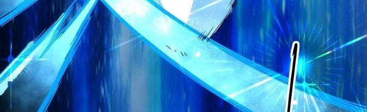 Tinh Môn Chapter 58 - Trang 2