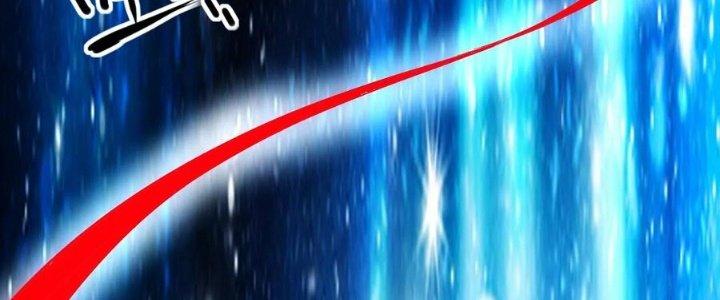 Tinh Môn Chapter 58 - Trang 2