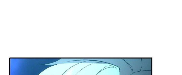 Tinh Môn Chapter 58 - Trang 2