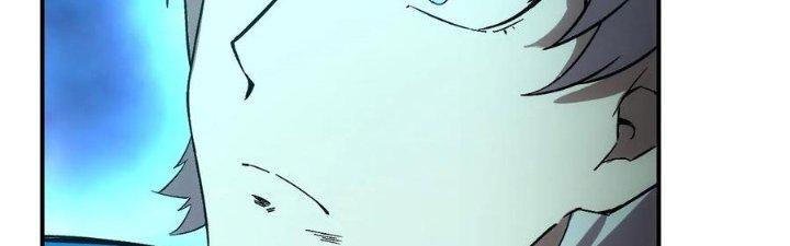 Tinh Môn Chapter 58 - Trang 2