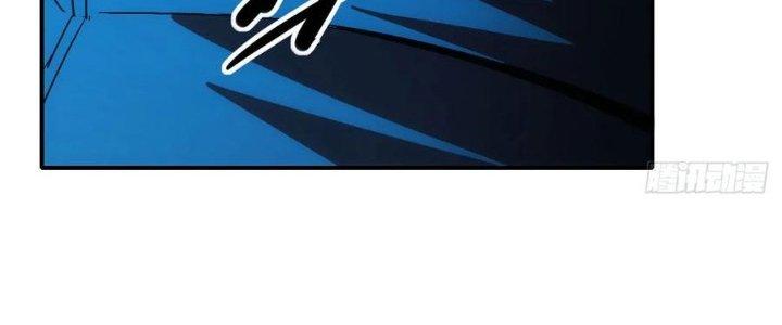 Tinh Môn Chapter 58 - Trang 2