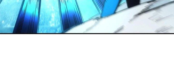 Tinh Môn Chapter 58 - Trang 2