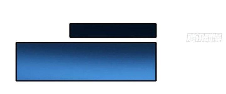 Tinh Môn Chapter 58 - Trang 2