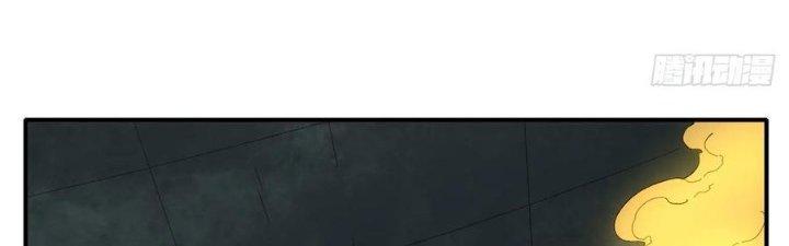 Tinh Môn Chapter 58 - Trang 2