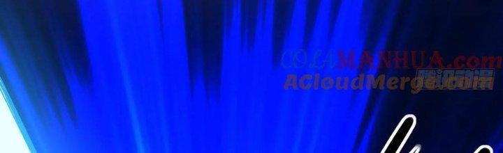 Tinh Môn Chapter 58 - Trang 2