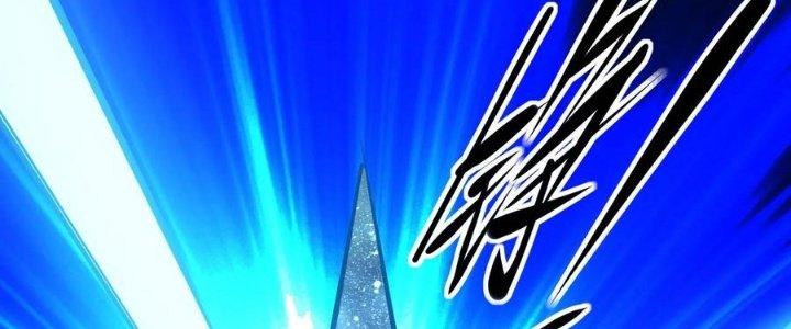 Tinh Môn Chapter 58 - Trang 2