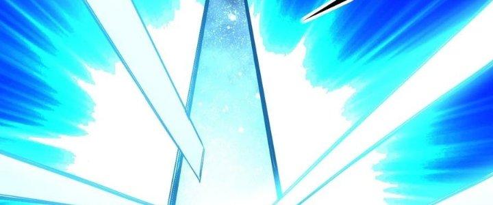 Tinh Môn Chapter 58 - Trang 2