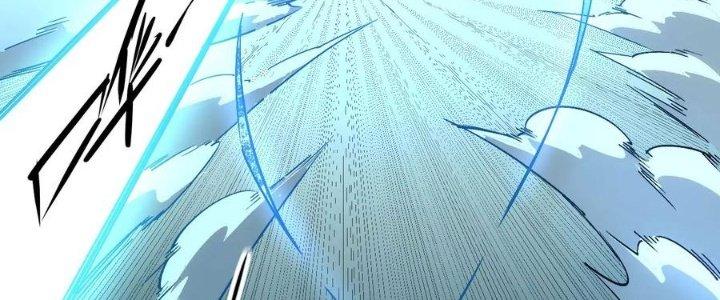 Tinh Môn Chapter 58 - Trang 2