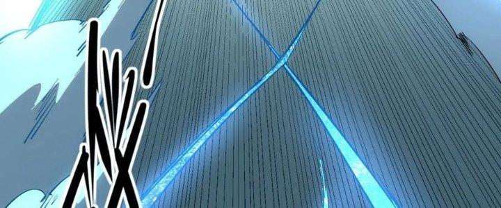 Tinh Môn Chapter 58 - Trang 2