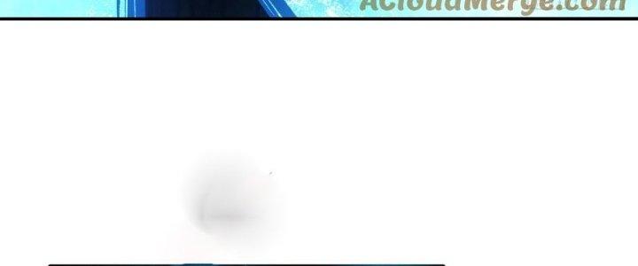 Tinh Môn Chapter 58 - Trang 2