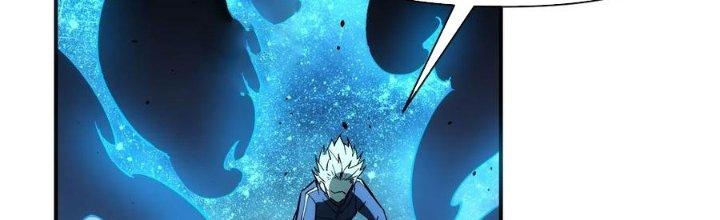 Tinh Môn Chapter 58 - Trang 2