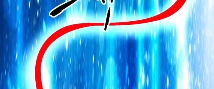 Tinh Môn Chapter 58 - Trang 2