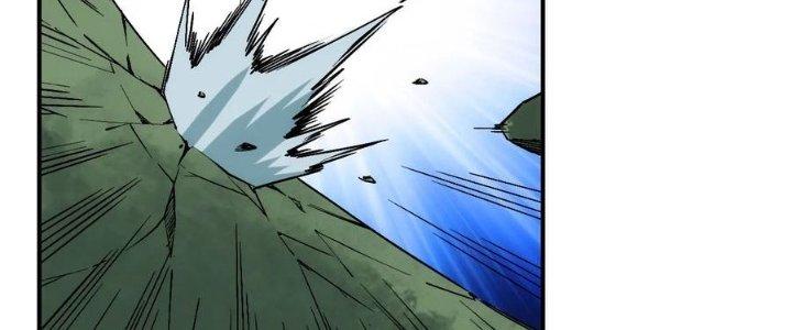 Tinh Môn Chapter 58 - Trang 2