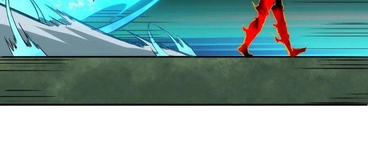 Tinh Môn Chapter 58 - Trang 2