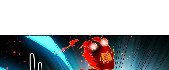 Tinh Môn Chapter 58 - Trang 2