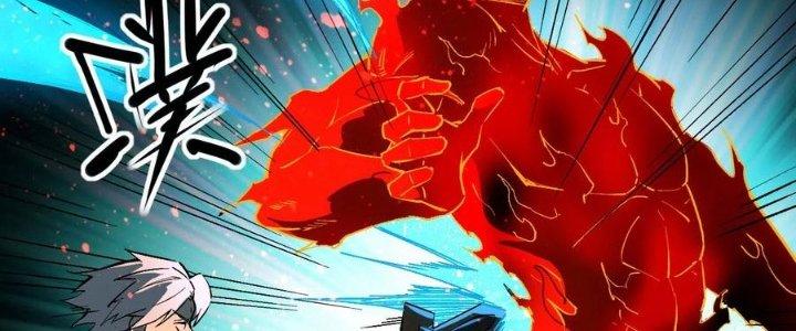 Tinh Môn Chapter 58 - Trang 2