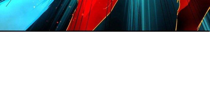 Tinh Môn Chapter 58 - Trang 2