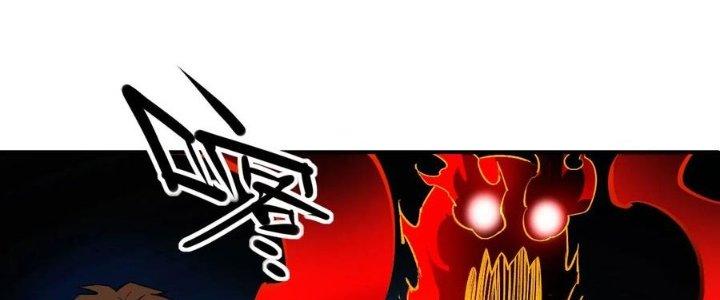 Tinh Môn Chapter 58 - Trang 2