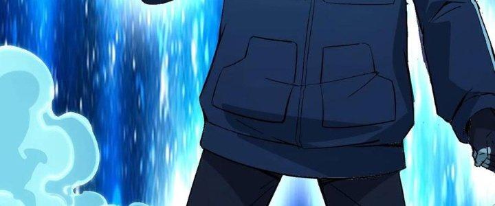 Tinh Môn Chapter 58 - Trang 2