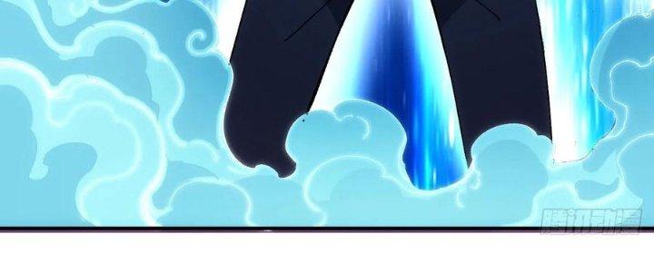 Tinh Môn Chapter 58 - Trang 2