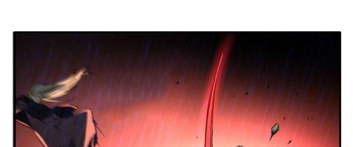 Tinh Môn Chapter 58 - Trang 2