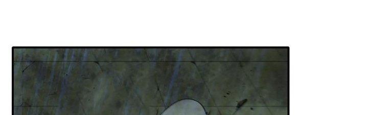 Tinh Môn Chapter 58 - Trang 2