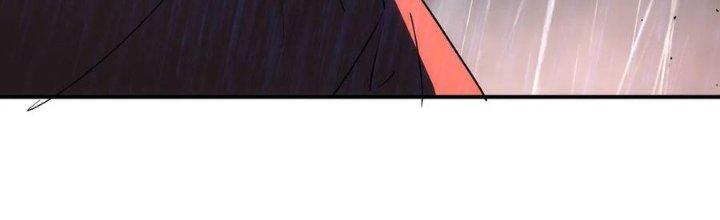 Tinh Môn Chapter 58 - Trang 2