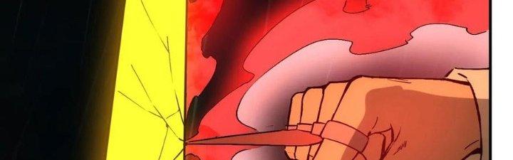 Tinh Môn Chapter 58 - Trang 2