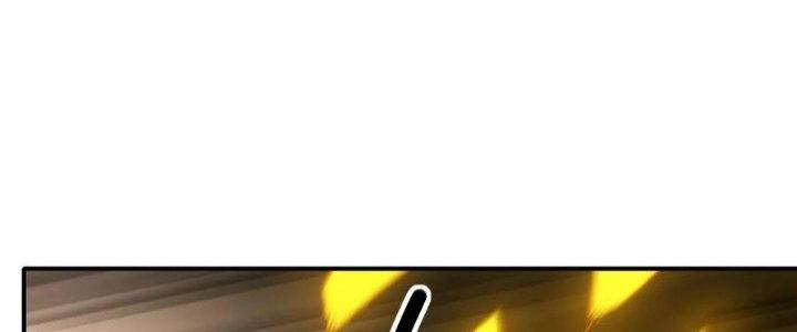 Tinh Môn Chapter 58 - Trang 2