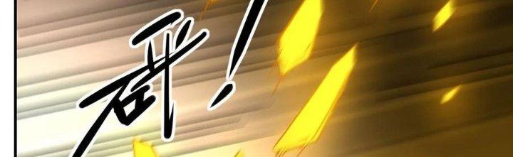 Tinh Môn Chapter 58 - Trang 2