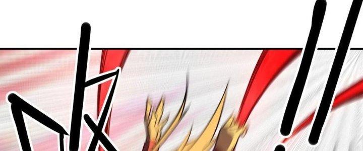 Tinh Môn Chapter 58 - Trang 2