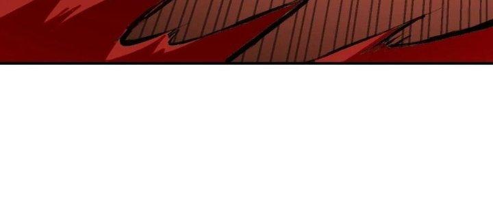 Tinh Môn Chapter 58 - Trang 2