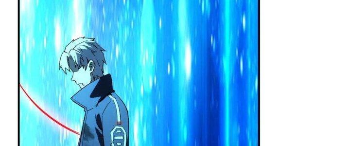 Tinh Môn Chapter 58 - Trang 2