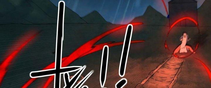 Tinh Môn Chapter 58 - Trang 2