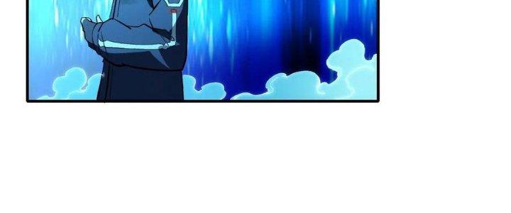 Tinh Môn Chapter 58 - Trang 2