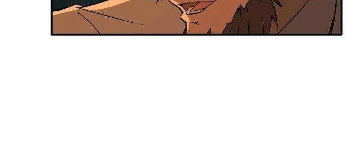 Tinh Môn Chapter 58 - Trang 2