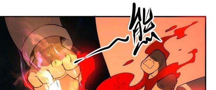 Tinh Môn Chapter 58 - Trang 2