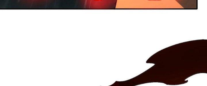 Tinh Môn Chapter 58 - Trang 2