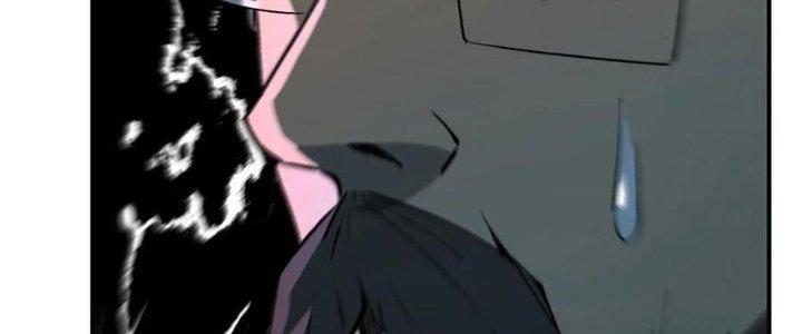 Tinh Môn Chapter 58 - Trang 2