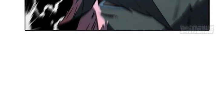 Tinh Môn Chapter 58 - Trang 2