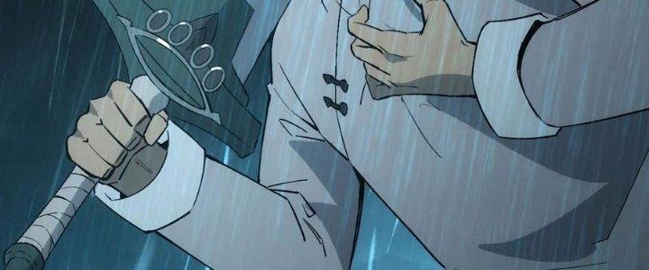 Tinh Môn Chapter 58 - Trang 2