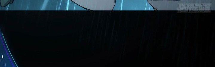 Tinh Môn Chapter 58 - Trang 2